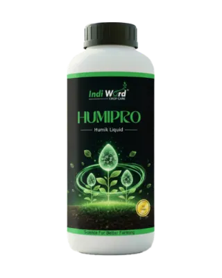 HUMIPRO
